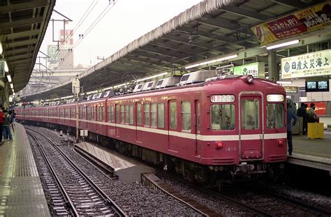 クラちゃん on Twitter RT tokati hide みんなの特急が見たい 再掲ですが京急の特急です 横浜にて 1982