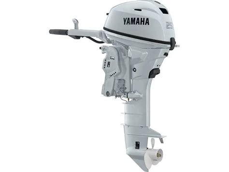 Yamaha F25 Portable White en vente à Jonquière Saguenay Marine