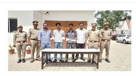 Narcotics Team Raid Two Smugglers Arrested With Smack Worth Lakhs नारकोटिक्स टीम का छापा