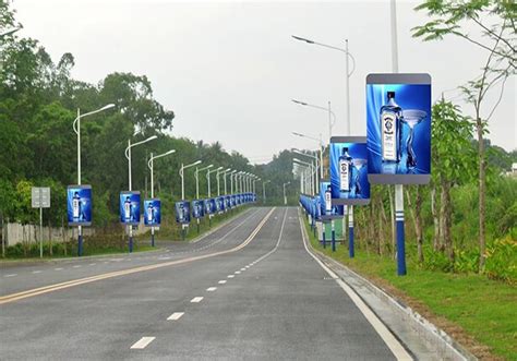 Street Pole Advertising LED Displays NSE