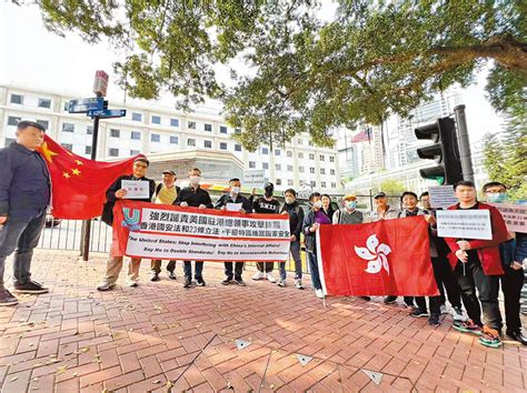 【二十三條立法之條例草案審議】香港《維護國家安全條例草案》 平衡兼顧維護國家安全和保障權利自由及經濟發展 要聞 香港文匯網