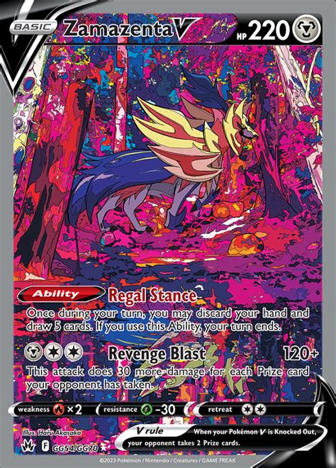 Zamazenta V Crown Zenith Rare Holo V Pokemon TCG DigitalTQ