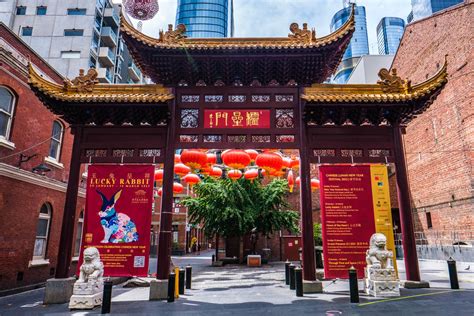 Museum of Chinese Australian History, Melbourne CBD - The City Lane