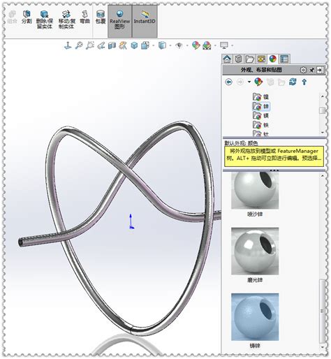 Solidworks画柔性绳子 千图网