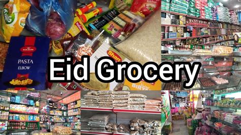 Eid Grocery Bakra Eid Grocery Zonaisha Life Vlogs Youtube