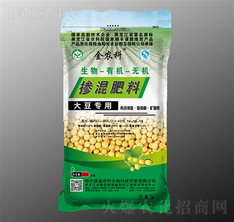 大豆专用掺混肥料14 16 10 金农科生物哈尔滨金农科生物科技开发有限公司 火爆农化招商网【1988tv】