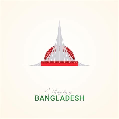 26 de marzo día de la independencia de bangladesh Vector Premium