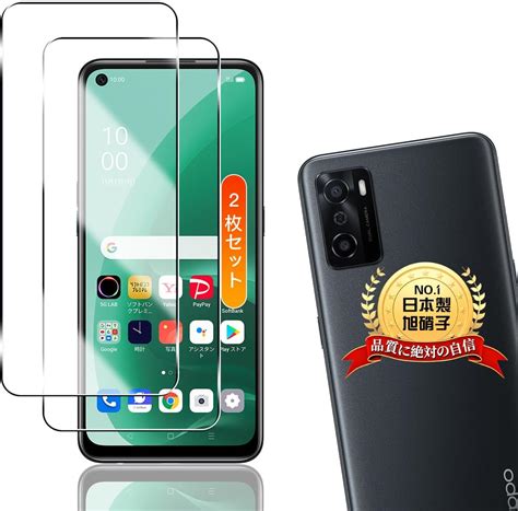 Amazon Oppo Reno 5a A55s 5g ガラスフィルム 【2枚セット 全面保護 全面吸着】 オッポ Oppo Reno5a