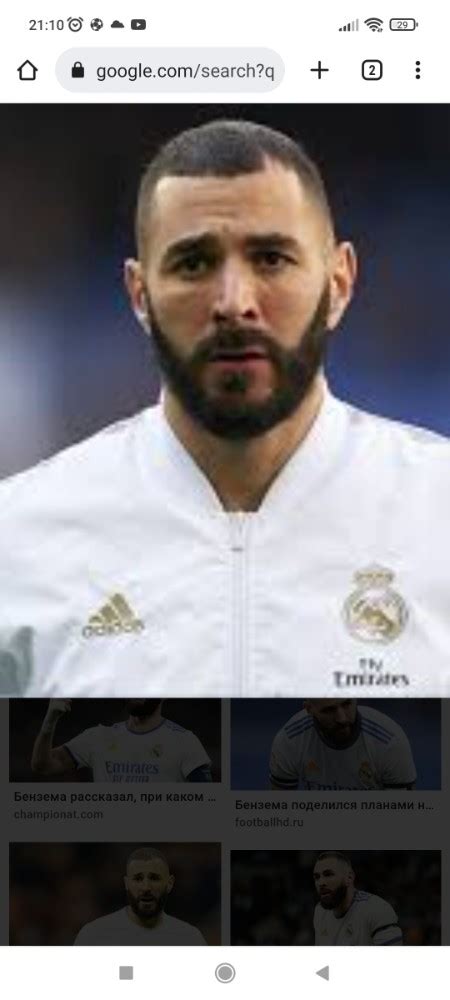 Create Meme Benzema Karim Benzema Pictures Meme Arsenal