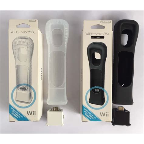 Original Nintendo Wii Motion Plus Adapter | Shopee Philippines