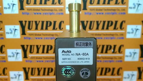 AVIO NIPPON AVIONICS NA 60A WELDING HEAD