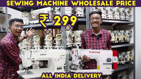 Sewing Machine Low Price Japan And Taiwa Sewing Machine Wholesale