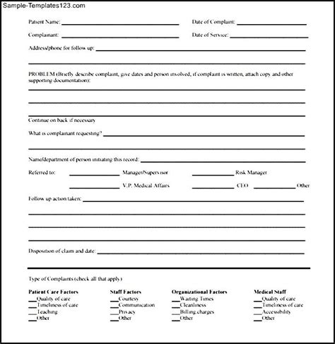 Patient Complaint Form Sample Sample Templates Sample Templates