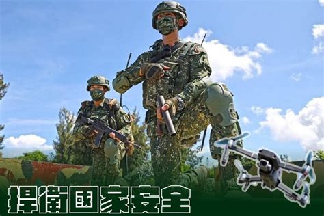 中共民用無人機闖金門烈嶼！ 國軍：將採「驅離」等必要反制措施 新頭條