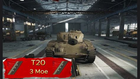 T20 3 Moe 3 Odznaki Biegłości World Of Tanks YouTube