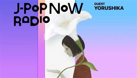 Apple Music J Pop Now Radio