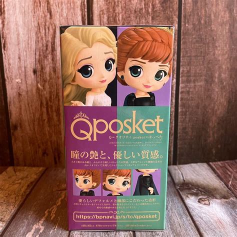 日版全新q Posket Disney 迪士尼 Qposket Frozen 2 Anna迪士尼冰雪奇緣安娜公主公仔模型 Qp