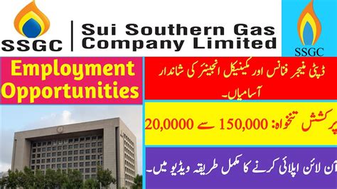 Sui Southern Gas Company Jobs 2022 Ssgc Jobs 2022 Govt Jobs 2022