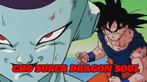 Lyrics AMVDragon Ball Kai Goku vs frezzerChōSuper Dragon Soul