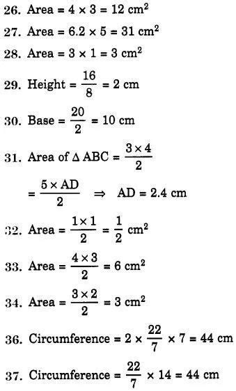 Ncert Solutions For Class 7 Maths Chapter 11 Perimeter And Area Mcq Math Class Solutions