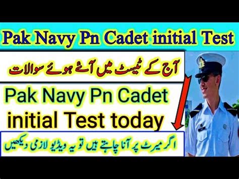 Pn Cadet Initial Test Preparation L Pn Cadet Pak Navy Initial Test