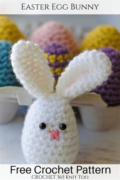 Adorable Easter Egg Bunny Crochet Pattern