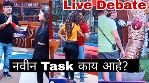 Sneha Wagh Breakdown Mira Bigg Boss Marathi