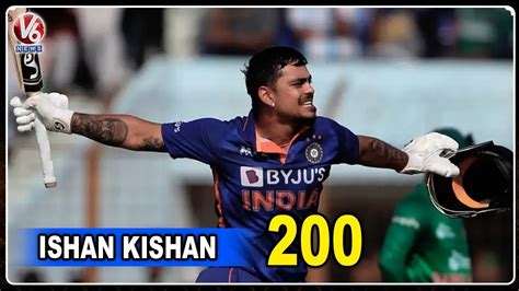 India VS Bangladesh Ishan Kishan Made Record Hits Fastest Double