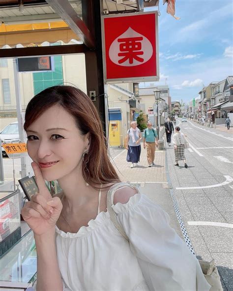 里井真由美さんのインスタグラム写真 里井真由美instagram「🇯🇵成田山 新勝寺 先日、「和空 成田山門前 わくう なりたさん