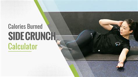 How Many Calories Do You Burn Doing Side Crunches? – Fitness Volt