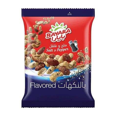 Byara Snacks Salt Pepper Mix 200g Online Falcon Fresh Online Best