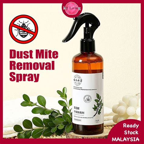 300ml Bed Bug Dust Mite Removal Spray Home Bedroom Use Kill Bacterial Mites Control 云南本草青花椒除螨喷雾剂