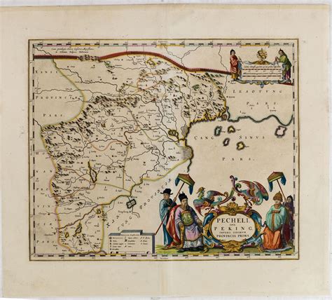 Pecheli Sive Peking Imperii Sinarum Provincia Prima Old Map By Blaeu W