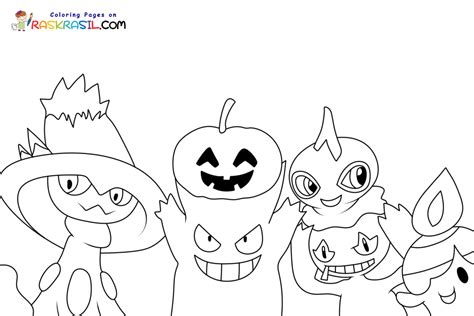 Dibujos De Pok Mon Halloween Para Colorear