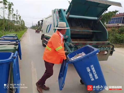 富强精美新罗庄·镇街要闻 册山街道：聚焦“六个一”开创文明城市创建新局面 在临沂