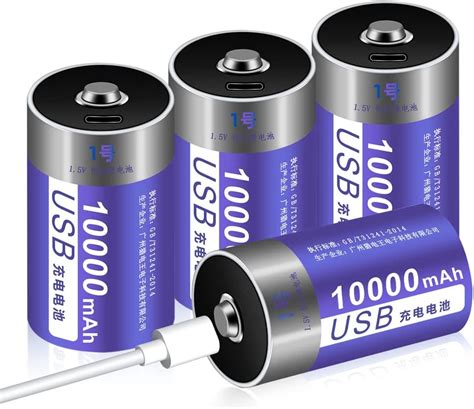 Amazon USB D Rechargeable Batteries Lithium 1 5V Constant Output