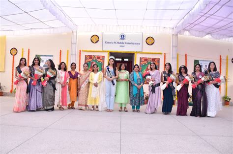 farewell  kanoria pg mahila mahavidyalaya jaipur