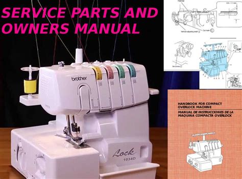 Brother 1034 Serger service manual Homelock 1034d adjusters | Etsy