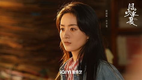 书写girl Crush魅力！12位陆剧「女总裁」盘点：赵丽颖《风吹半夏》诠释能力满分飒爽女霸总解锁演技新魅力！