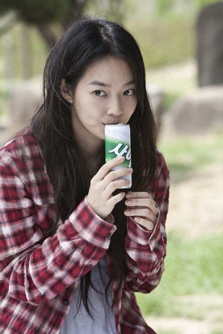 Shin Min Ah Gumiho