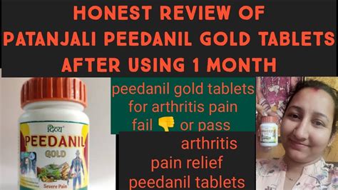 Patanjali Peedanil Gold For Arthritis Patanjali Peedanil Gold Tablet