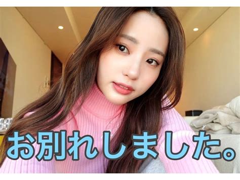 人気youtuber・中町綾、「人生で初めての大失恋」を涙こらえて赤裸々告白。体重も38キロ前後に激減と公表 All About ニュース