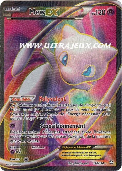 UltraJeux Mew Ex 120 128 Carte Pokémon Cartes à l Unité Français