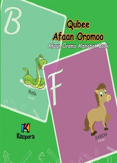 Qubee Afaan Oromoo For Children – MeSh Cart