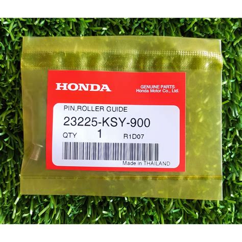 23225 KSY 900 สลกลกกลงตวนำ Honda แทศนย Shopee Thailand