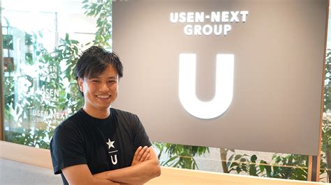 「なんで今、社長になってやらないの」usen Next Groupで35歳の社長が生まれたわけ｜ People ｜usenandu Next