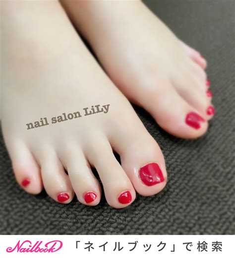 Nail Salon Lily No