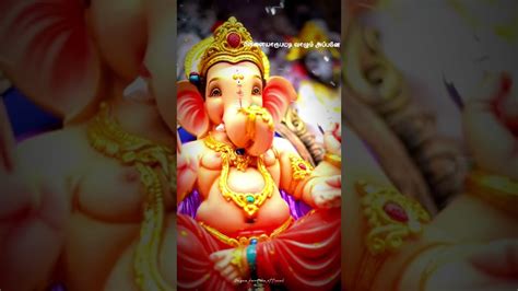 Ganesha 🙏🙏🙏🙏🙏🙏🙏🙏 Youtube