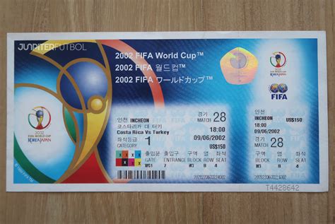 Upclose With Fifa World Cup Match Tickets Junpiter Futbol