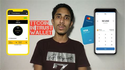 TTcoin Network App থক কভব টক তলব in trust wallet withdrawal